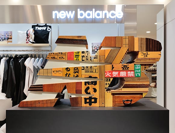 NEW BALANCE
