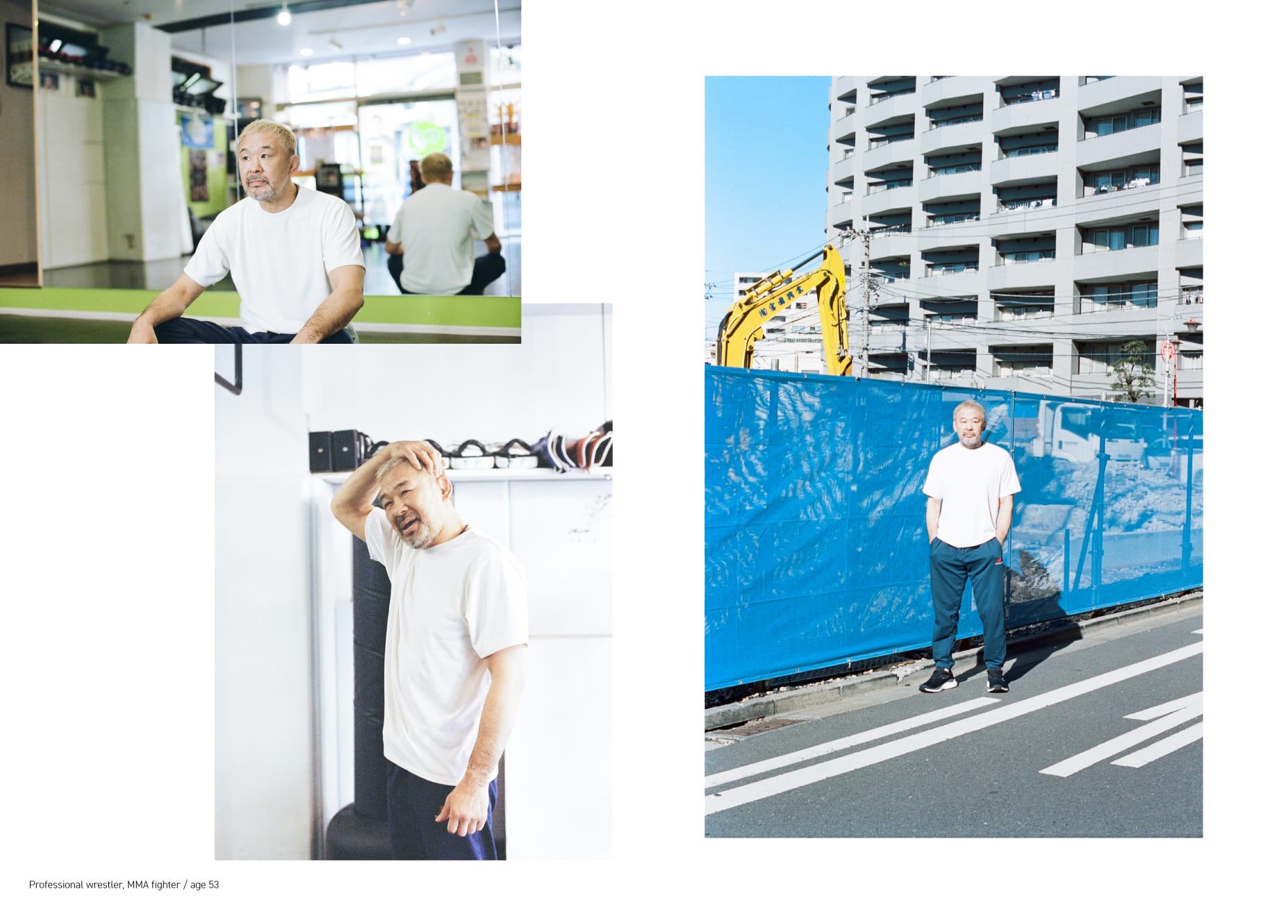 NEW BALANCE WHITE TEE promotional campaign