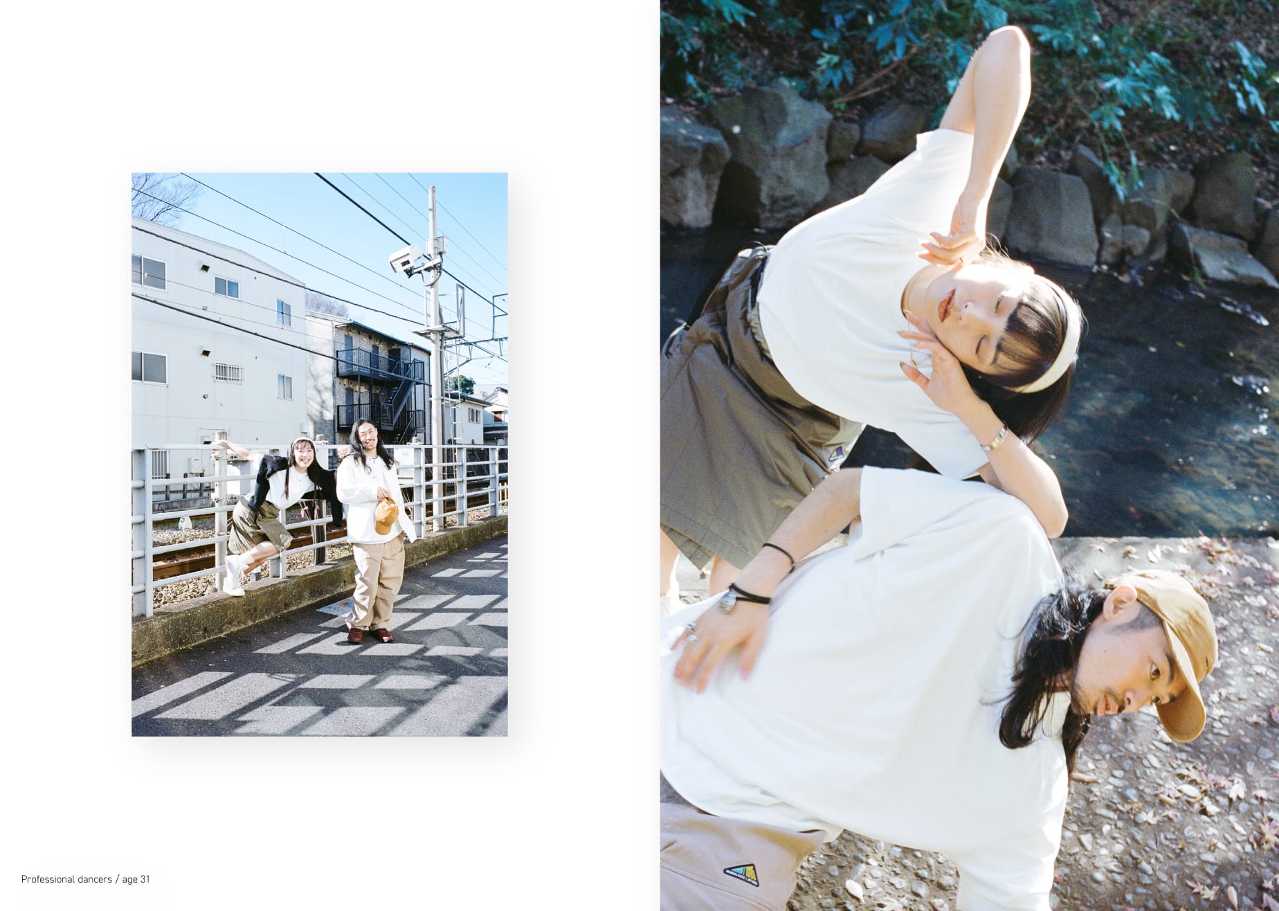 NEW BALANCE WHITE TEE promotional campaign