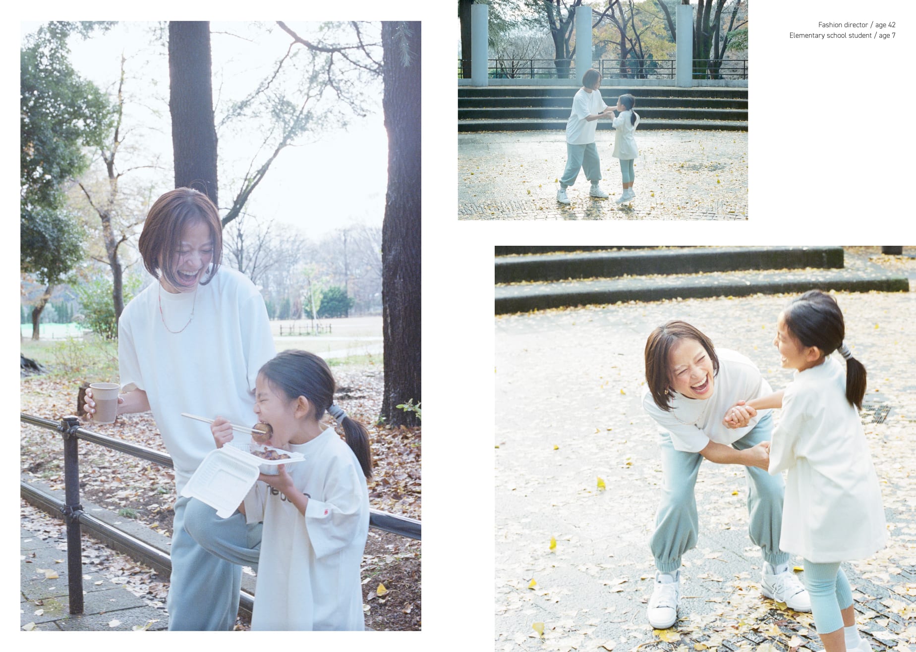 NEW BALANCE WHITE TEE promotional campaign