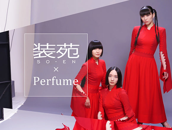 Perfume x SO-EN Magazine
