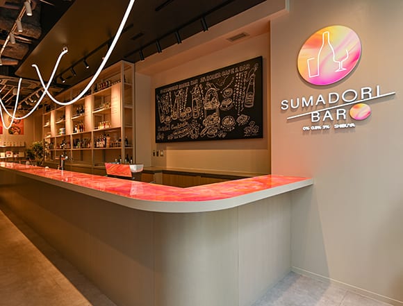 SUMADORI BAR SHIBUYA
